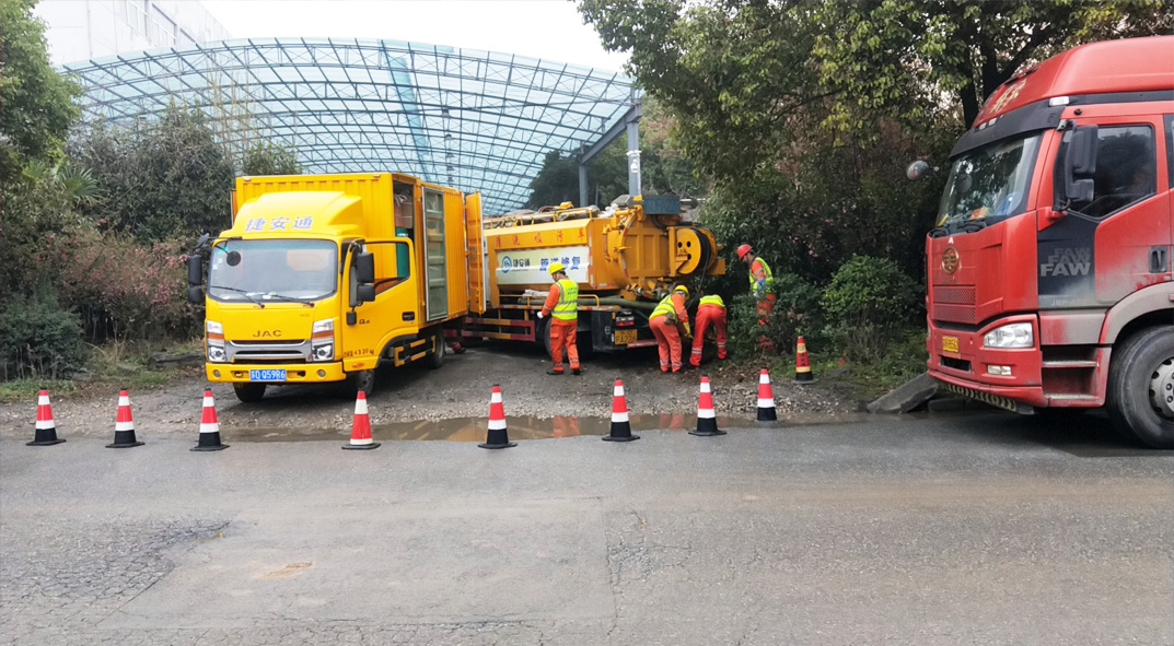 迁西成区雨污水管网“四位一体”检测疏通项目